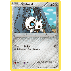 pokemon-tcg-78-128-galekid-common-dragons-exaltes-black-white-drx