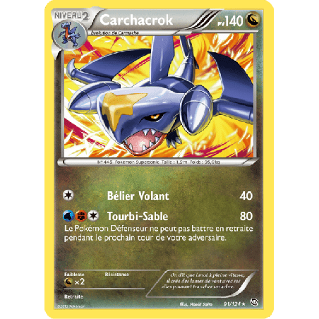 pokemon-tcg-91-128-carchacrok-rare-dragons-exaltes-black-white-drx
