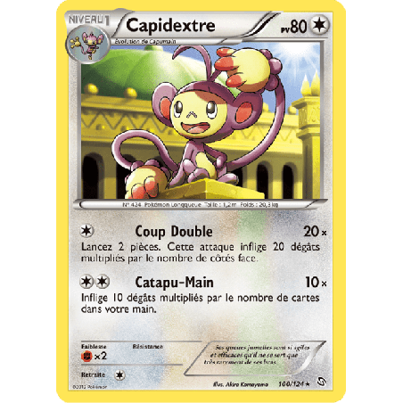 pokemon-tcg-100-128-capidextre-rare-dragons-exaltes-black-white-drx