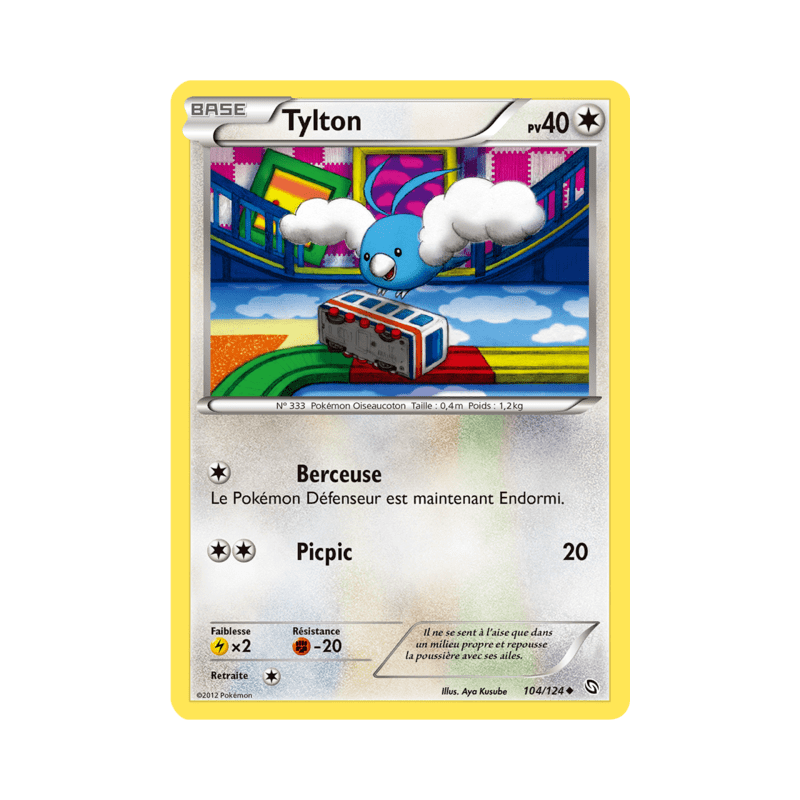 pokemon-tcg-104-128-tylton-uncommon-dragons-exaltes-black-white-drx