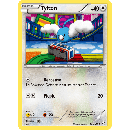 pokemon-tcg-104-128-tylton-uncommon-dragons-exaltes-black-white-drx