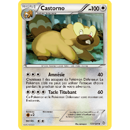 pokemon-tcg-107-128-castorno-uncommon-dragons-exaltes-black-white-drx