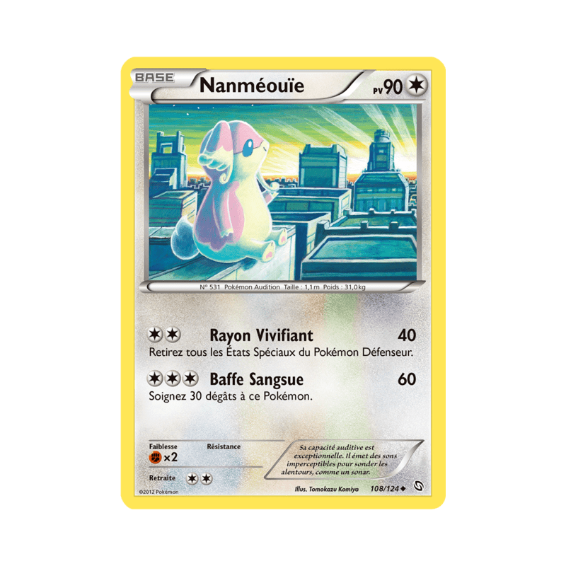 pokemon-tcg-108-128-nanmeouie-uncommon-dragons-exaltes-black-white-drx