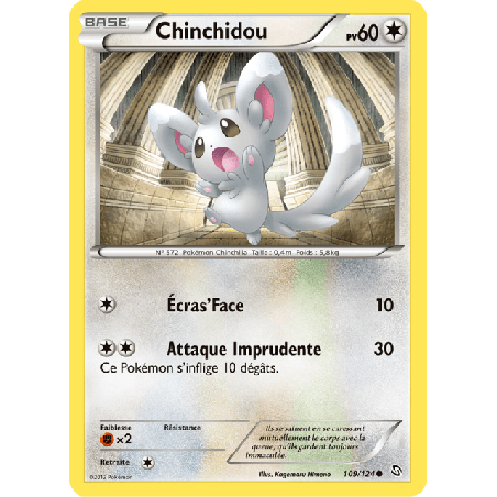 pokemon-tcg-109-128-chinchidou-common-dragons-exaltes-black-white-drx