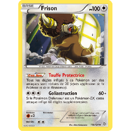pokemon-tcg-110-128-frison-uncommon-dragons-exaltes-black-white-drx