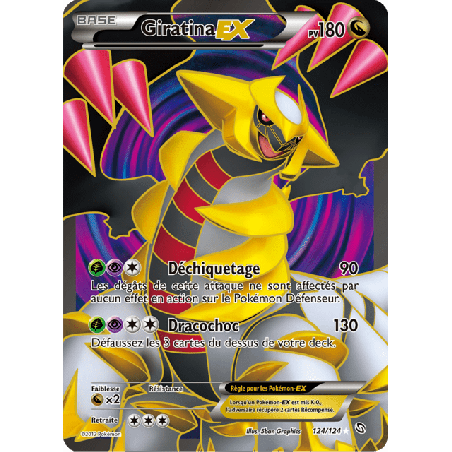 pokemon-tcg-124-128-giratina-ex-ultra-rare-dragons-exaltes-black-white-drx
