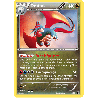 pokemon-tcg-8-21-drattak-holo-rare-coffre-des-dragons-black-white-drv