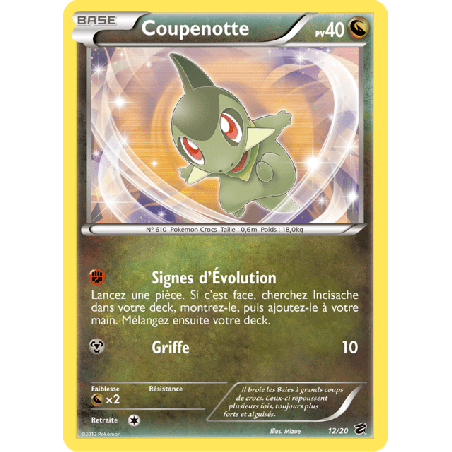 pokemon-tcg-12-21-coupenotte-holo-rare-coffre-des-dragons-black-white-drv