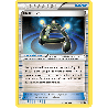 pokemon-tcg-18-21-multi-exp-holo-rare-coffre-des-dragons-black-white-drv