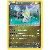 pokemon-tcg-21-21-kyurem-holo-rare-coffre-des-dragons-black-white-drv
