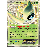 pokemon-tcg-9-153-celebi-ex-double-rare-frontieres-franchies-black-white-bcr