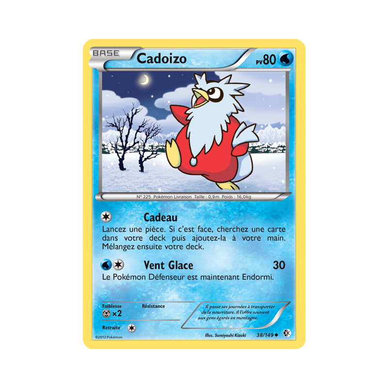 pokemon-tcg-38-153-cadoizo-uncommon-frontieres-franchies-black-white-bcr