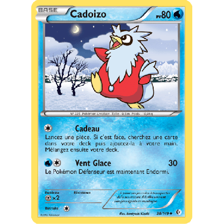 pokemon-tcg-38-153-cadoizo-uncommon-frontieres-franchies-black-white-bcr