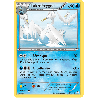 pokemon-tcg-43-153-lakmecygne-uncommon-frontieres-franchies-black-white-bcr