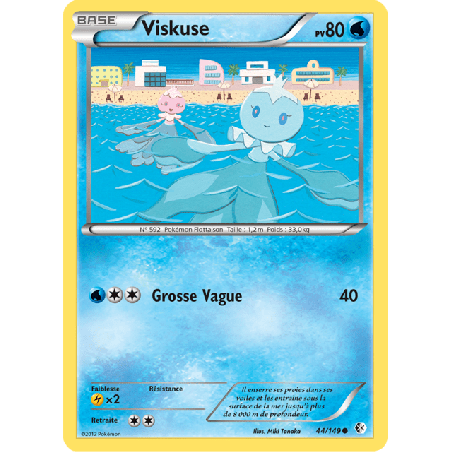 pokemon-tcg-44-153-viskuse-common-frontieres-franchies-black-white-bcr