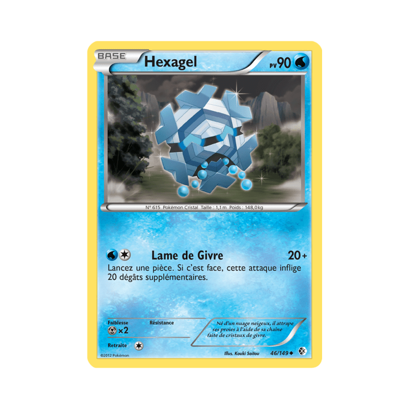 pokemon-tcg-46-153-hexagel-uncommon-frontieres-franchies-black-white-bcr