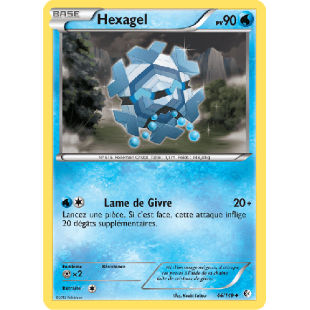 pokemon-tcg-46-153-hexagel-uncommon-frontieres-franchies-black-white-bcr