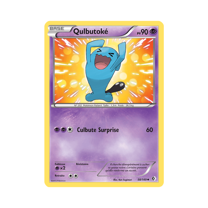 pokemon-tcg-58-153-qulbutoke-uncommon-frontieres-franchies-black-white-bcr