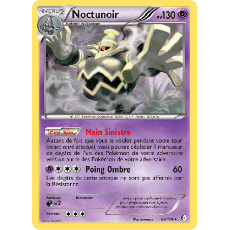 pokemon-tcg-63-153-noctunoir-holo-rare-frontieres-franchies-black-white-bcr