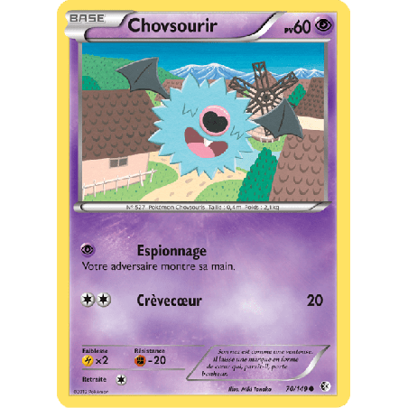 pokemon-tcg-70-153-chovsourir-common-frontieres-franchies-black-white-bcr