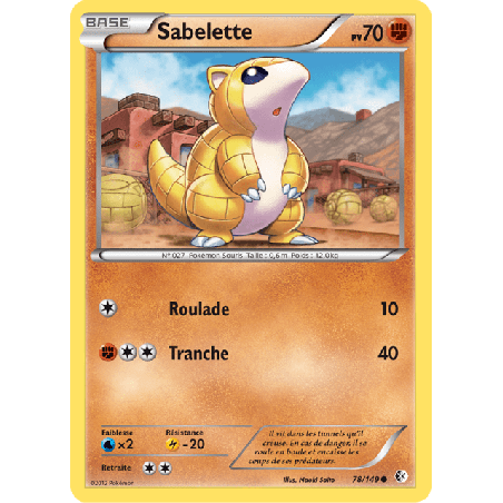 pokemon-tcg-78-153-sabelette-common-frontieres-franchies-black-white-bcr