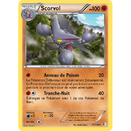 pokemon-tcg-81-153-scorvol-holo-rare-frontieres-franchies-black-white-bcr