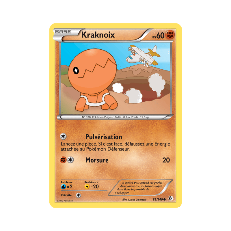pokemon-tcg-83-153-kraknoix-common-frontieres-franchies-black-white-bcr
