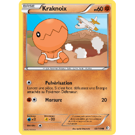 pokemon-tcg-83-153-kraknoix-common-frontieres-franchies-black-white-bcr