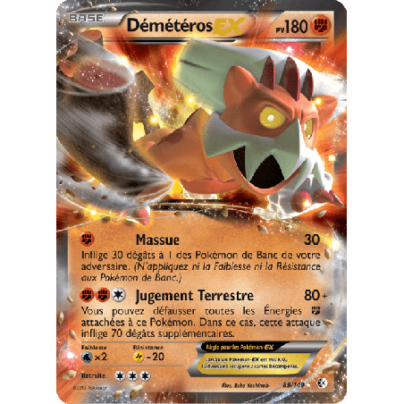 pokemon-tcg-89-153-demeteros-ex-double-rare-frontieres-franchies-black-white-bcr