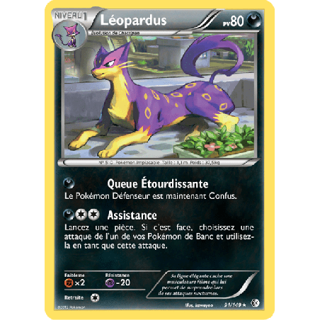 pokemon-tcg-91-153-leopardus-holo-rare-frontieres-franchies-black-white-bcr