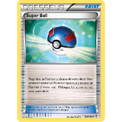 pokemon-tcg-129-153-super-ball-uncommon-frontieres-franchies-black-white-bcr