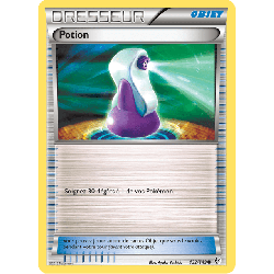 pokemon-tcg-132-153-potion-uncommon-frontieres-franchies-black-white-bcr