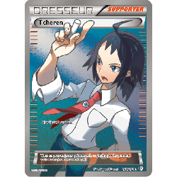 pokemon-tcg-148-153-tcheren-ultra-rare-frontieres-franchies-black-white-bcr