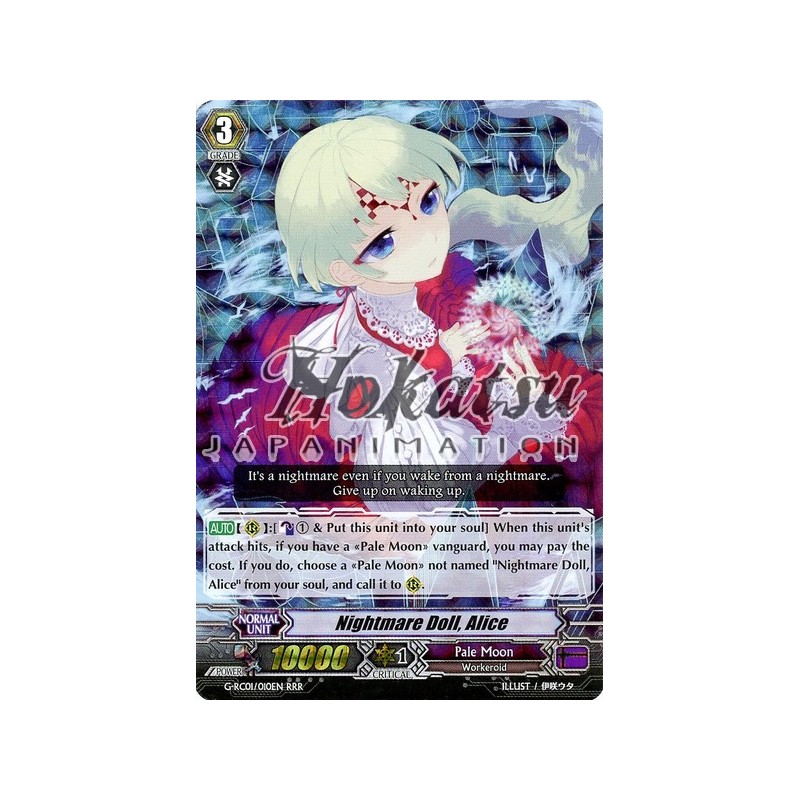 Cfv G Rc01 010en Rrr Nightmare Doll Alice G Rc01 010en Carte Vanguard