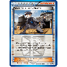 pokemon-tcg-125-138-sbire-de-la-team-plasma-uncommon-tempete-plasma-black-white-pls
