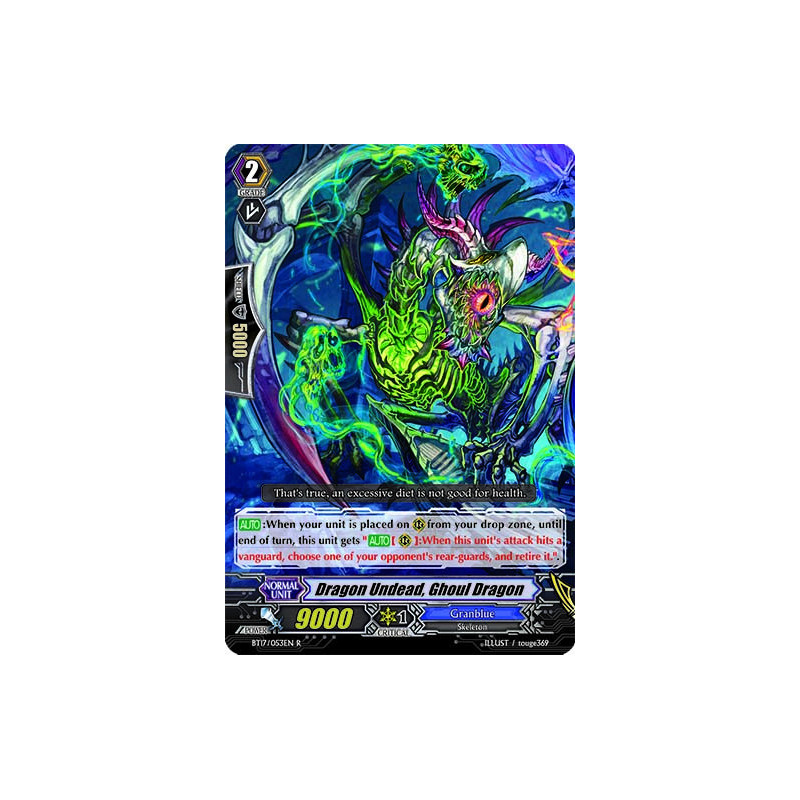 Vanguard_TCG_card_BT17_053EN_C_Dragon_Undead_Ghoul_Dragon_Blazing_Perdition