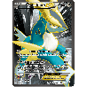 pokemon-tcg-133-138-cobaltium-ex-ultra-rare-tempete-plasma-black-white-pls