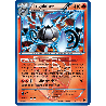 pokemon-tcg-16-122-lugulabre-holo-rare-glaciation-plasma-black-white-plf