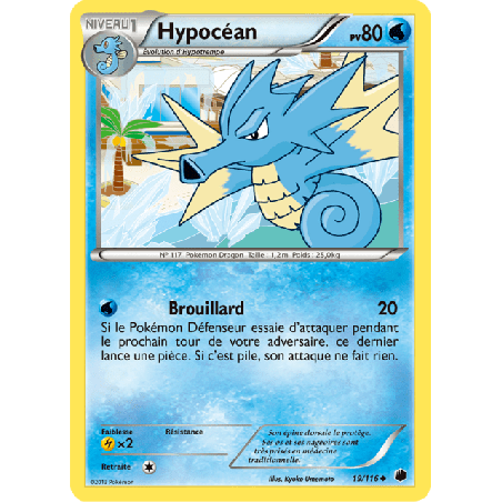 pokemon-tcg-19-122-hypocean-uncommon-glaciation-plasma-black-white-plf
