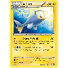 pokemon-tcg-36-122-lanturn-uncommon-glaciation-plasma-black-white-plf