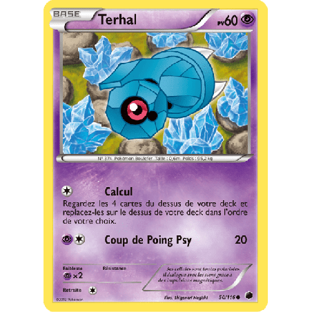 pokemon-tcg-50-122-terhal-common-glaciation-plasma-black-white-plf