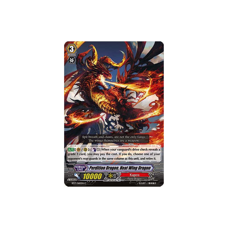 Vanguard_TCG_card_BT17_060EN_C_Perdition_Dragon_Heat_Wing_Dragon_Blazing_Perdition
