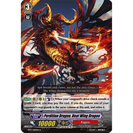 Vanguard_TCG_card_BT17_060EN_C_Perdition_Dragon_Heat_Wing_Dragon_Blazing_Perdition