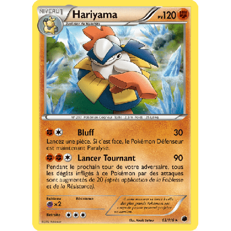 pokemon-tcg-63-122-hariyama-rare-glaciation-plasma-black-white-plf