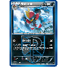 pokemon-tcg-73-122-scalproie-rare-glaciation-plasma-black-white-plf