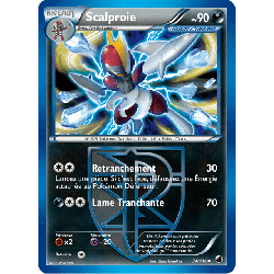 pokemon-tcg-74-122-scalproie-uncommon-glaciation-plasma-black-white-plf