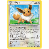 pokemon-tcg-89-122-evoli-common-glaciation-plasma-black-white-plf