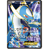 pokemon-tcg-113-122-latios-ex-ultra-rare-glaciation-plasma-black-white-plf