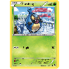 pokemon-tcg-6-105-carabing-common-explosion-plasma-black-white-plb