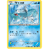 pokemon-tcg-18-105-remoraid-common-explosion-plasma-black-white-plb